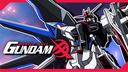 Gundam HQ Discord Server Banner