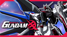 Gundam HQ Discord Server Banner