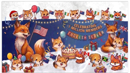 English Discord Server Banner