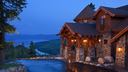 Autism Mansion Discord Server Banner