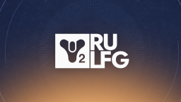 Destiny 2 RU LFG / Destiny Discord Server Banner