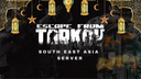 Escape From Tarkov [SEA] Discord Server Banner