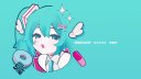 ❱ Discord Server Banner