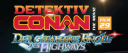 ConanNews.org Discord Server Banner