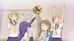 Kind Discord Server Banner