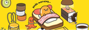 Depression™ Discord Server Banner