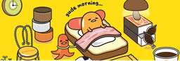 Depression™ Discord Server Banner
