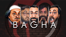 BAGHA Discord Server Banner