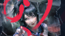 Official Yandere Simulator Discord Discord Server Banner