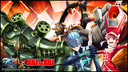 Grand Summoners Official Discord Server Banner