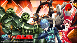 Grand Summoners Official Discord Server Banner