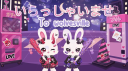 Wolvesville Discord Server Banner