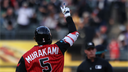 Fantasy Baseball Discord Discord Server Banner