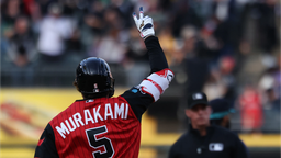 Fantasy Baseball Discord Discord Server Banner