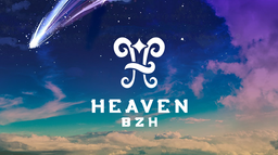 Heaven BZH Discord Server Banner