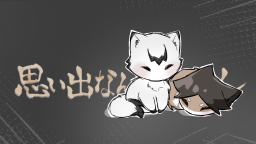 Haikyuu Volleycamp Discord Server Banner