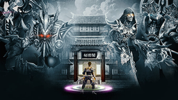 Metin2 TR Discord Server Banner