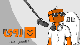 Rawa.tv Discord Server Banner