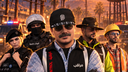 رول بلاي مقاطعة بلاين Discord Server Banner