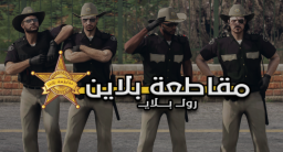 ุฑูู ุจูุงู ู
ูุงุทุนุฉ ุจูุงูู Discord Server Banner