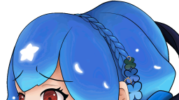 Bao's Comfy Cove Discord Server Banner