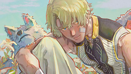 BDO Archer Discord Discord Server Banner