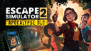 ESCAPE SIMULATOR by Pine Studio Discord Server Banner