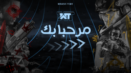 Wnash-Time Community Discord Server Banner