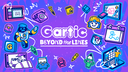 Gartic Discord Server Banner