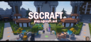SGCraft Network Discord Server Banner