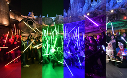 Galaxy's Edge Discord Discord Server Banner