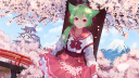 Sakura Onsen Discord Server Banner