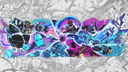 FortniteLeaks Discord Server Banner