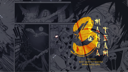 3asqMangaโข Discord Server Banner