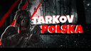 TarkovPolska.pl Discord Server Banner