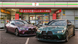 Horizon Street Kings Discord Server Banner