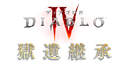 Diablo JP Discord Server Banner