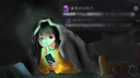 蓋棉被純聊天．交友社群 Discord Server Banner