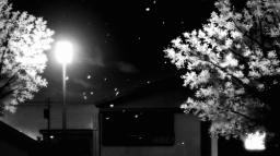 Existence 在 Discord Server Banner