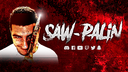 Sawpalin Discord Server Banner