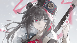 Rasor kun ~ OFFICIAL Discord Server Banner