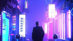 REVERIE Discord Server Banner