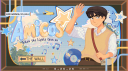 amicos Discord Server Banner