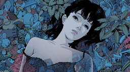E-CSTASY egirl Discord Server Banner