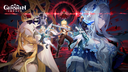 Genshin Impact Official Discord Server Banner