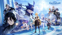 Genshin Impact Official Discord Server Banner