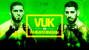 PrimeTime MMA Discord Server Banner