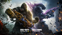 Call of Duty Discord Server Banner