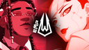 Empire Discord Server Banner
