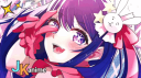 Otakudesho (Mantenimiento) Discord Server Banner